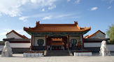 中国庭園燕趙園