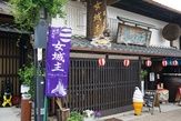岩村　歴史の街並み