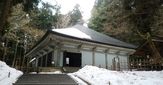 世界遺産『中尊寺』