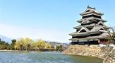 松本城（長野県松本市）