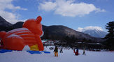 日光湯元温泉スキー場