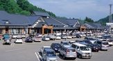 新はしばの湯（道の駅 雫石あねっこ）