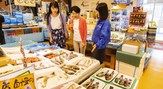 お魚いちば