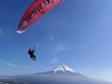 スカイ朝霧
