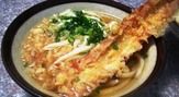 がもううどん