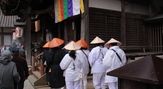 四国霊場八十八番札所　大窪寺