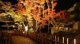 特別名勝　栗林公園