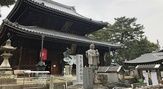 第75番札所　善通寺