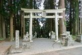 日本三大下り宮～草部吉見神社～