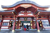 盛岡八幡宮