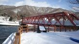 山線鉄橋