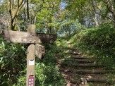 象山