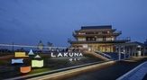 LAKUNAはくい