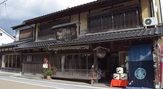 東城町並散策