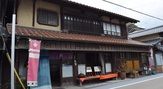 東城町並散策