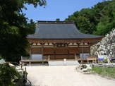 観音正寺