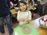 滋賀農業公園ブルーメの丘
