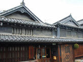 安芸の小京都　竹原