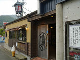 増田商店