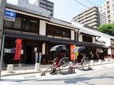 福岡の名園めぐりコース