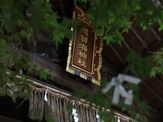 志賀島めぐり