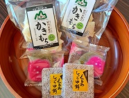 お部屋菓子3種類