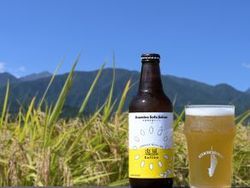 お食事を特別にする一杯「爽風セゾン」