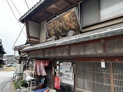 ｢蕎麦文化を巡る Vol6｣三国町･盛安｡名物｢ごぼ天蕎麦｣