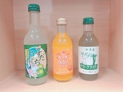 売店のおすすめご当地サイダー3種！