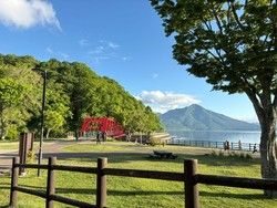 新千歳空港から車で約４０分。自然と魅力に出会う場所