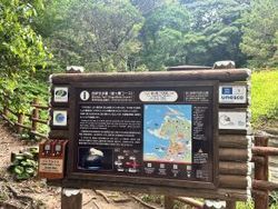 西伊豆・堂ヶ島「伊豆半島食の祭典」へ行ってきました