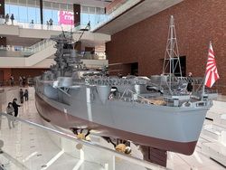 リニューアルして帰ってきた！「大和ミュージアム」