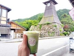 カフェBliss いずし