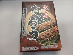 お酒と合わせてお部屋で一献