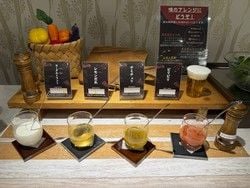 味のアレンジにいかがですか✨