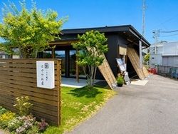 信州の恵みを囲炉裏で味わう上質なひととき「はやかわ家」