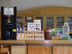 奥大山のフリードリンクコーナー