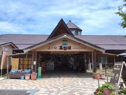 道の駅のご紹介〈裏磐梯〉