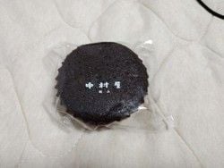 「なかぱん」私のおすすめ焼き菓子