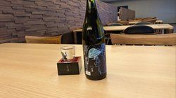 夏の限定酒「金陵 JELLY」