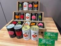 山形産フルーツを使ったフレッシュジュース★