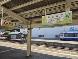 【ポケモンのとめぐり】休暇村からの行き方～スポット①～