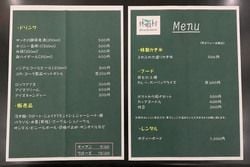 　休暇村浜売店開店 !!!
