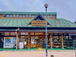 「道の駅 果樹公園あしがくぼ」のパン屋さん🍞