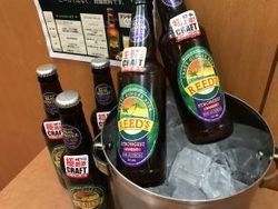 ♪日本初上陸♪ CRAFUTGINGER BEER