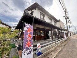 堀川のグルメ日記🍽️【ふわふわ絶品かき氷】