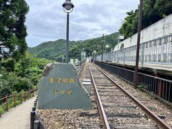 余部へ行ってきました！