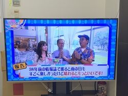 休暇村志賀島が「ももち浜ストア」に登場！