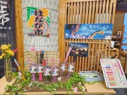 奥武蔵で夏を楽しもう！～花火編～