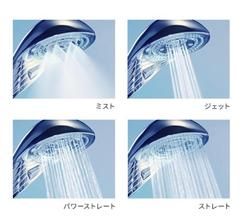 大浴場で話題の「ReFa（リファ）」シャワーヘッドを体験！